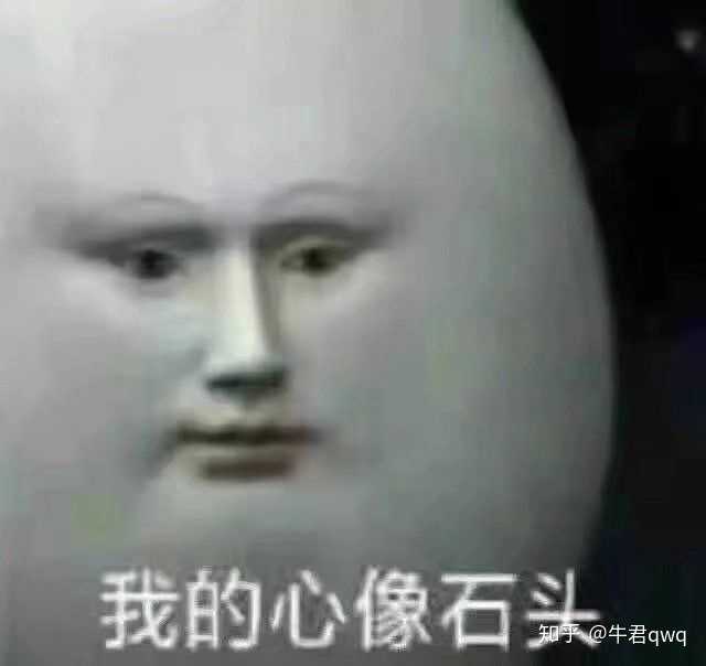 也会让人觉得你是不是不想跟我聊天随便点一个表情 可是对于爱表情包