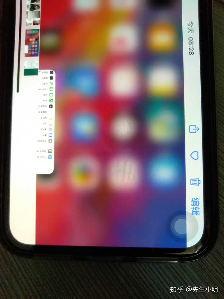 为什么有人说 iphone x 的 oled 屏幕使用一两年后就基本没法看了?