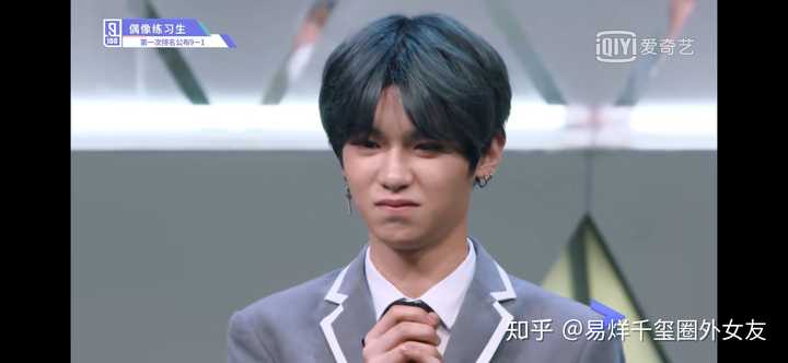 你觉得黄明昊(justin)长得怎么样?