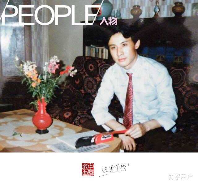 言兴朋和叶盛兰,因为颜值和唱腔.