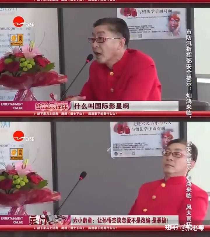 谁可能成为下一个「六小龄童?