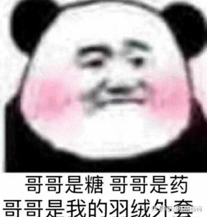 嘻嘻嘻  不知道会不会被和谐 大学女子宿舍最常见——道貌岸然 表面