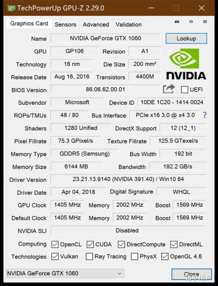 surface book 是怎样做到 gpu 的即插即用的?