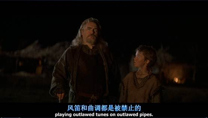 这是苏格兰人的传统,但被统治者明令禁止.