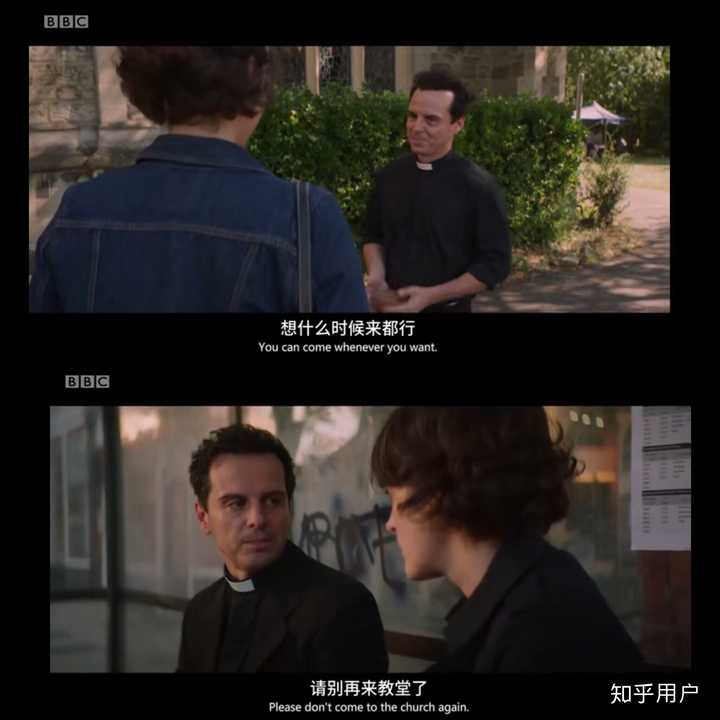 如何评价《伦敦生活》第二季?