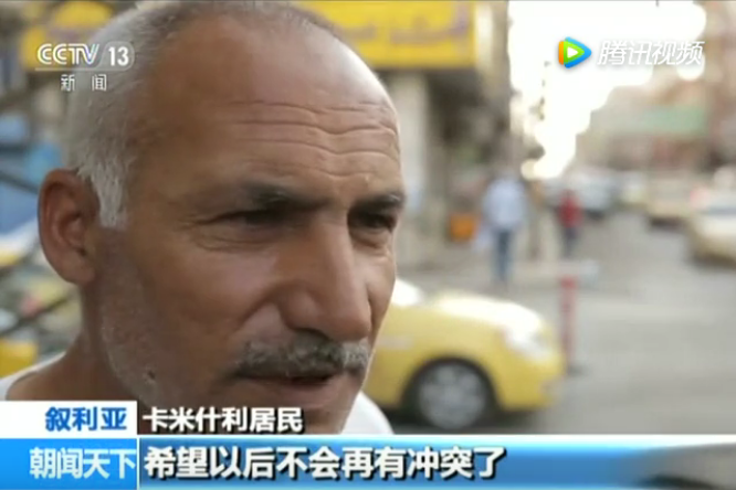 如何评价央视《朝闻天下》专题报道《叙利亚战地日记》?