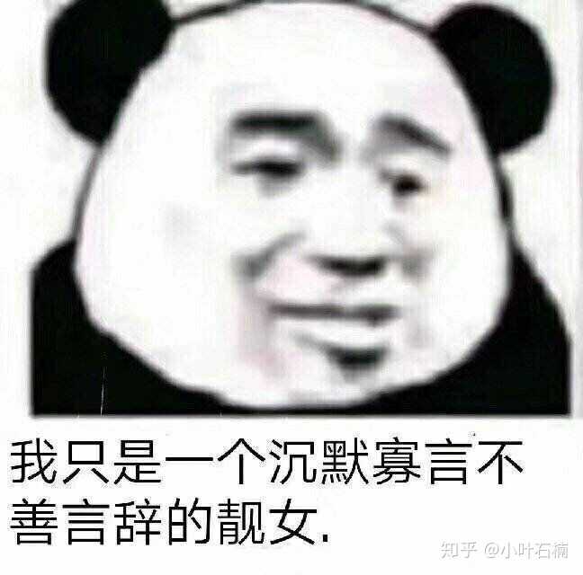 法克儿