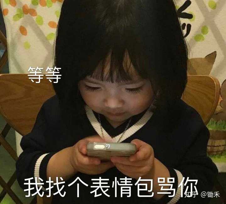 对他说,你妈买菜超级加倍,或者默念生气容易老,反正她妈买菜超级加倍
