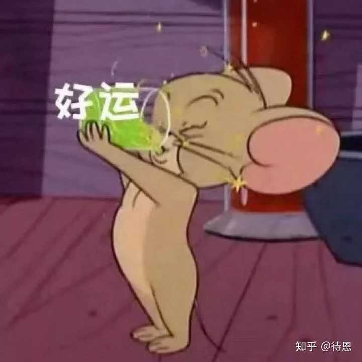 微信头像会影响第一印象吗?