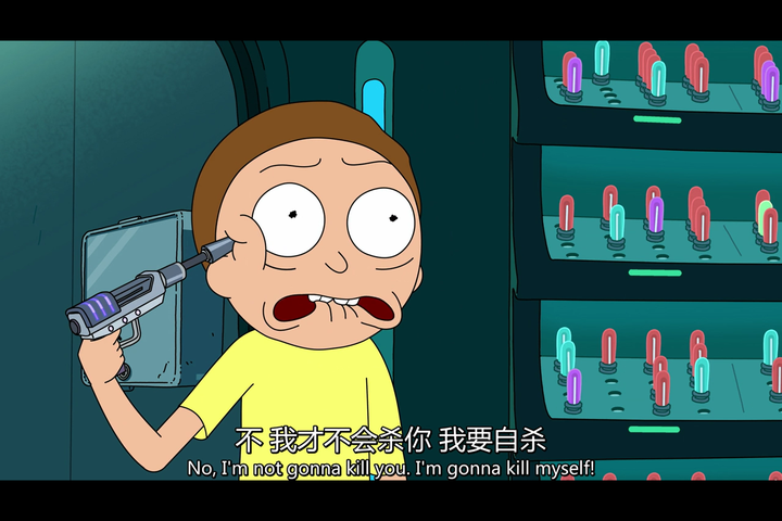 rickandmorty精沟,瑞克和莫蒂车图 如何评价瑞克和莫蒂rickandmorty第三季第八集