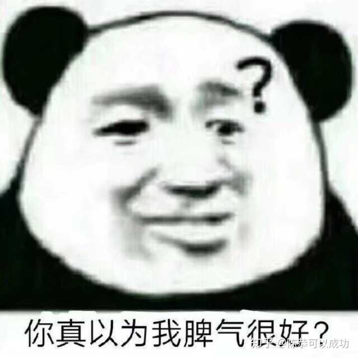 我爸还有一个毛病我真的很烦,(他房间二楼我三楼)他在一楼喊我这个