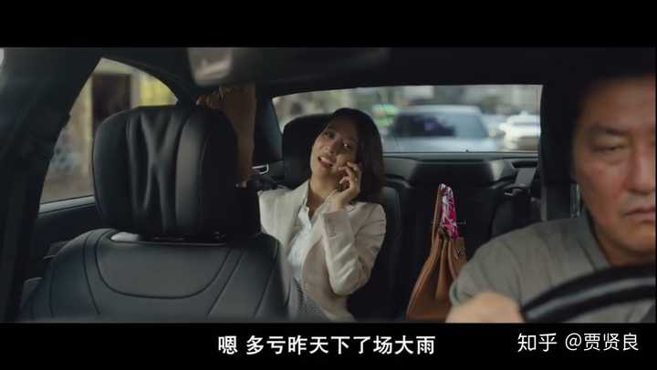 韩国电影寄生虫有哪些细思极恐值得品味的细节