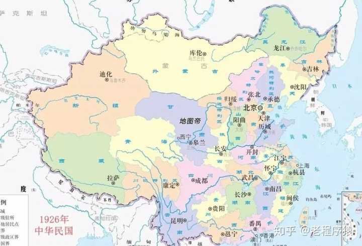 1926年,中华民国地图