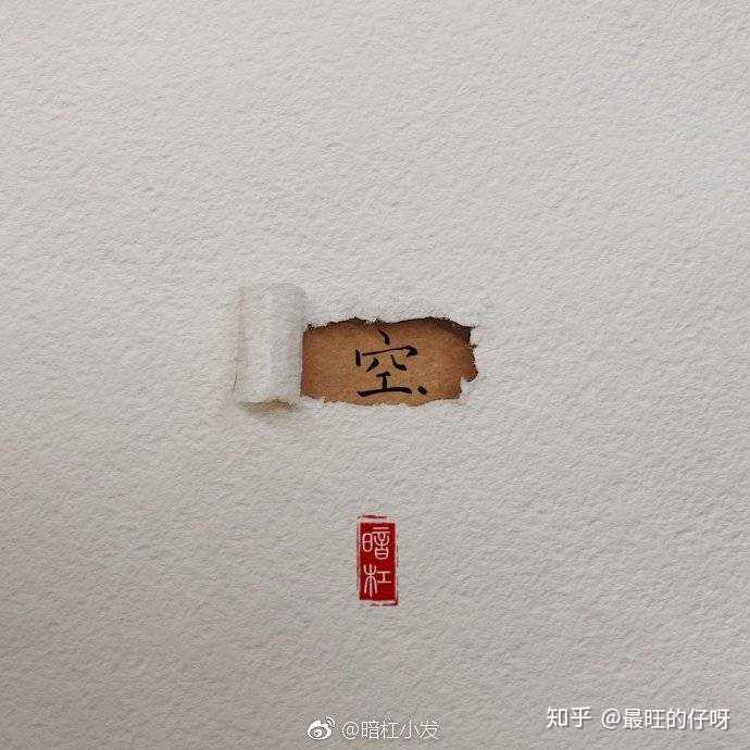 如果你真的忘不了一个人怎么办?