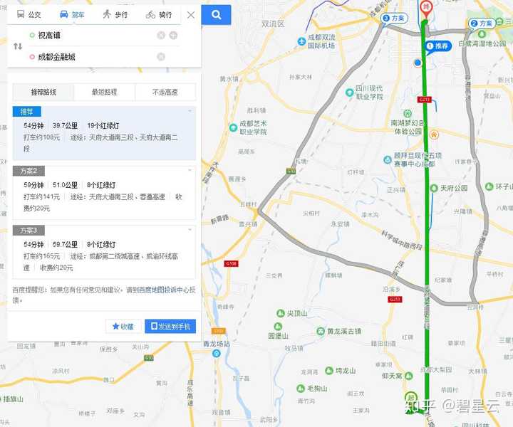 考虑投资,仁寿视高房子值得购买吗?
