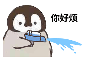 可可爱爱,没有脑袋. 来,不信的话,上图.