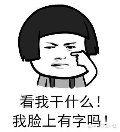 对学生:恨铁不成钢! 谁说我们老师佛系啊!