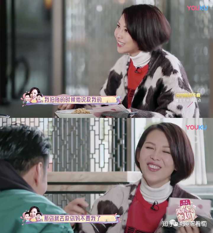 如何评价芒果新综艺《我最爱的女人们》?