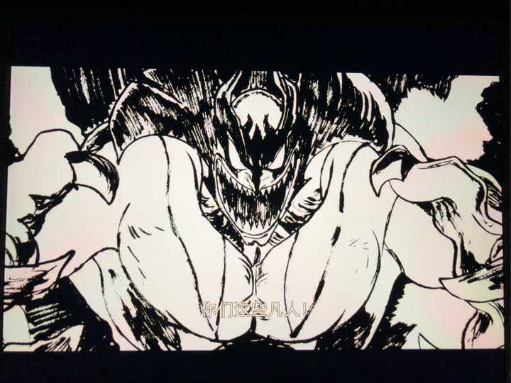 如何评价2018年1月新番恶魔人crybaby?