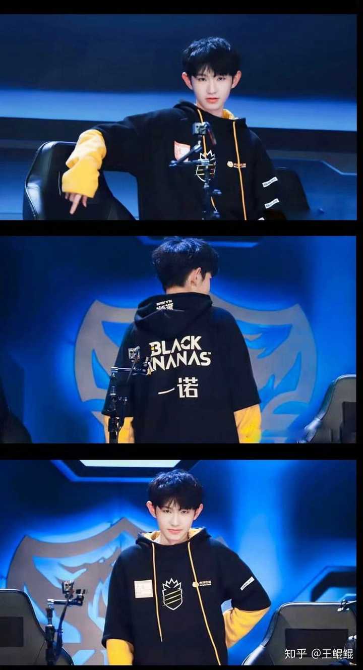 kpl中有哪些帅哥?