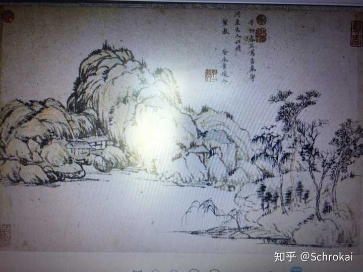 《月堤烟柳图》黄媛介部分