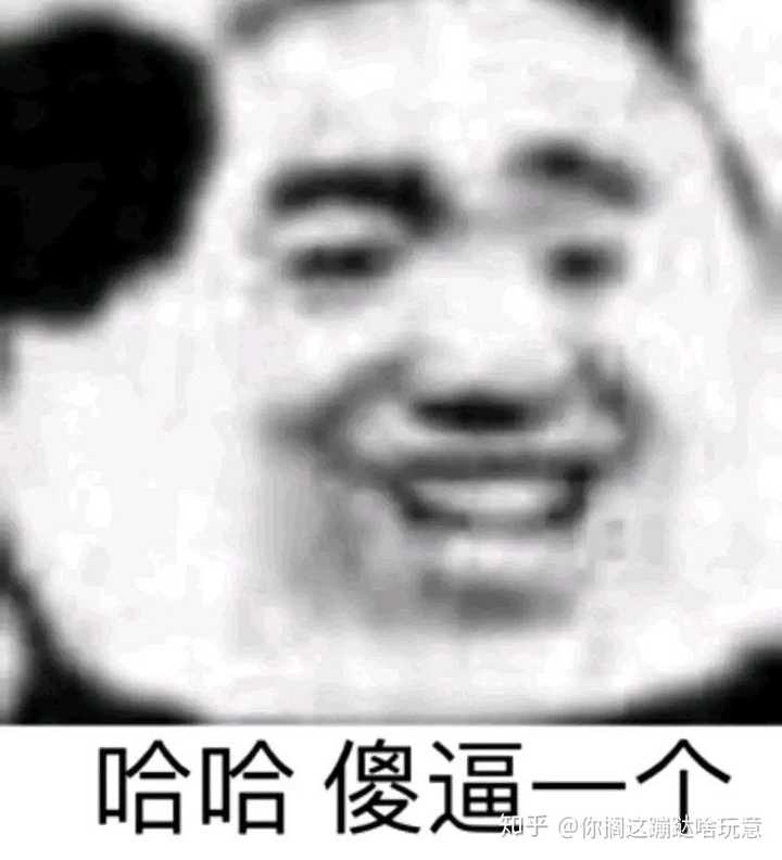 当霸道总裁文里出现沙雕女主会是怎样的情景
