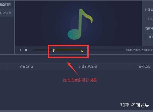 如何识别视频里的音乐_如何识别视频中的音乐_怎么识别视频中的音乐