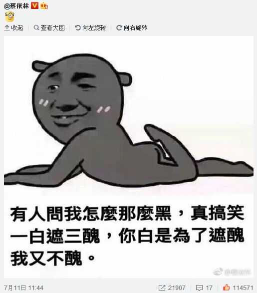 哪些行为可以看出一个人很自恋?