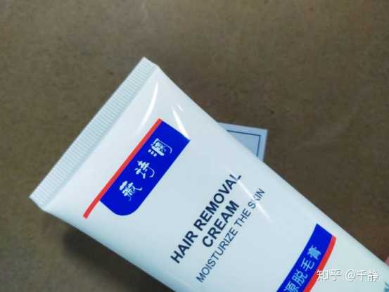 用脱毛膏脱毛越脱越长的多嘛?