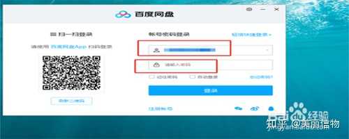 各种电影的下载地址百度云