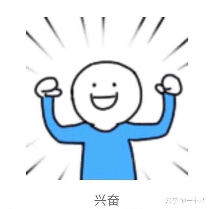 如何快速有效的复习教师资格证考试?