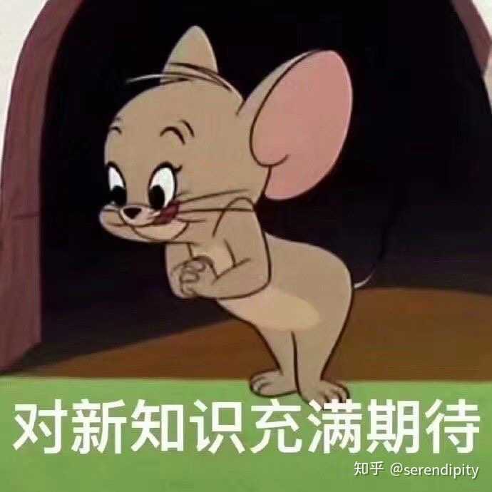 2020好难啊?