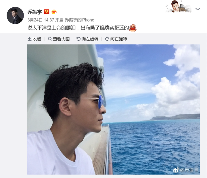 如何评价乔振宇的长相?