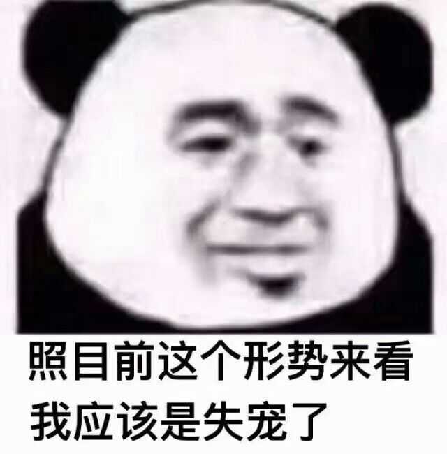 跟最好的朋友绝交了?