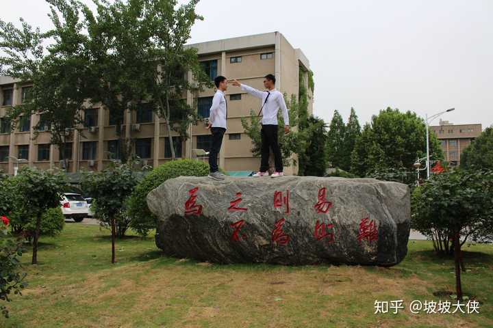 郑州轻工业大学怎么样?