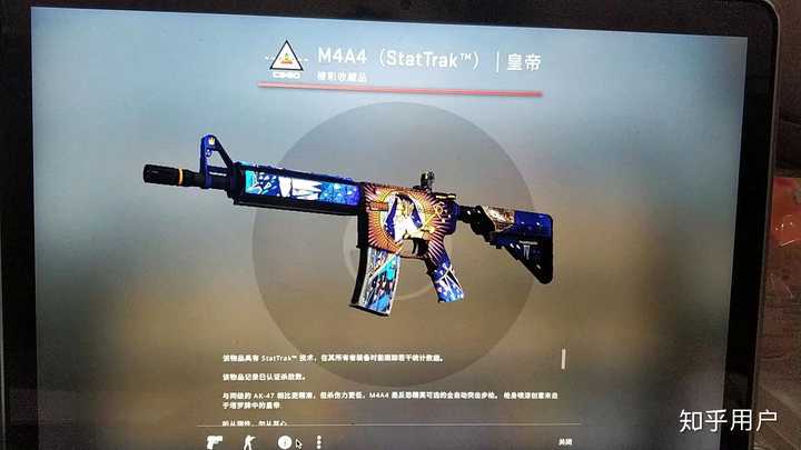 有没有在csgo里开箱一夜暴富的人