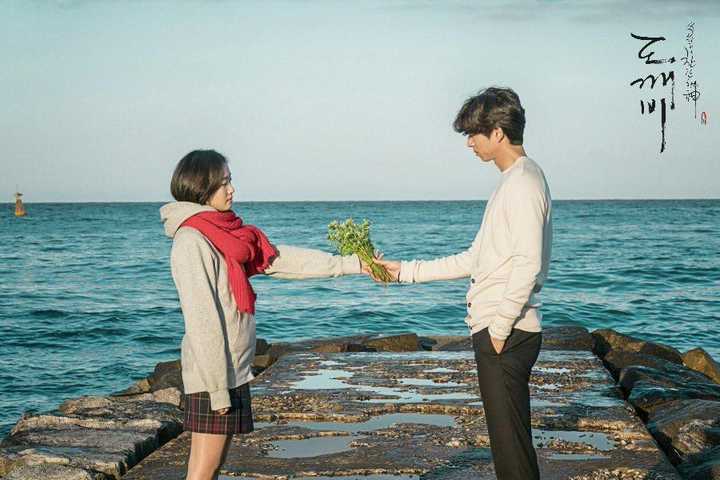 根据鬼怪13集鬼怪拔剑归于无了以后的剧情该怎么演啊