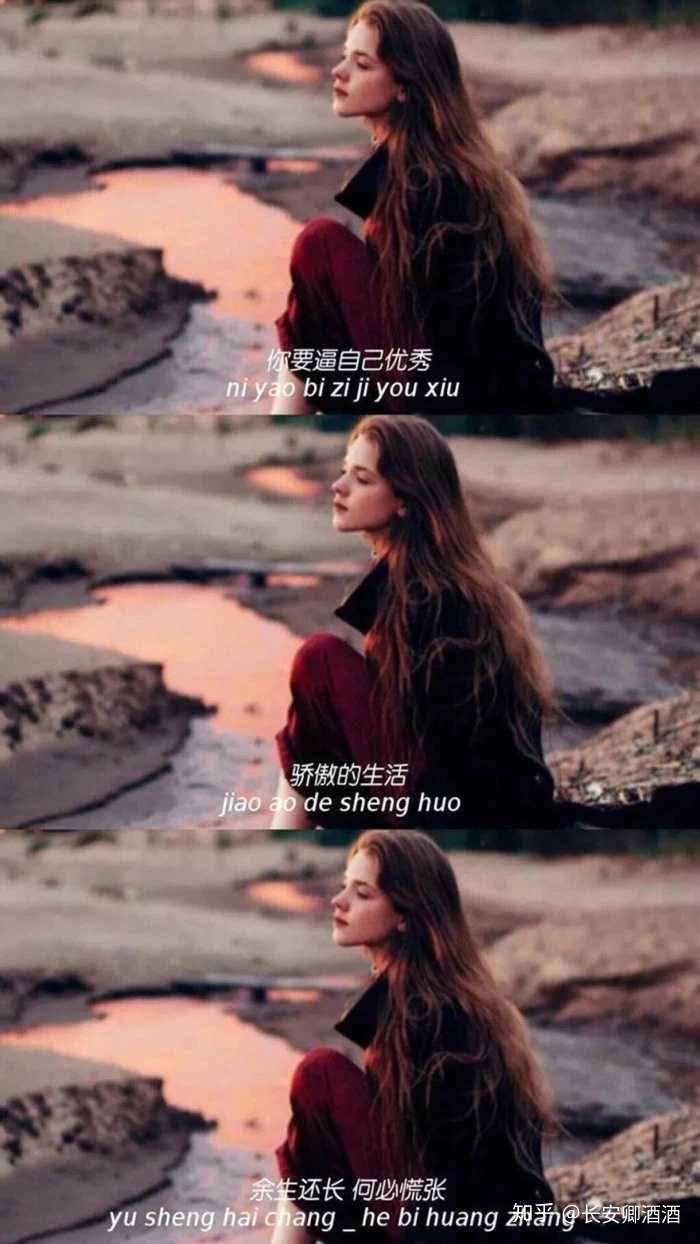 在什么时候会觉得自己很没用?