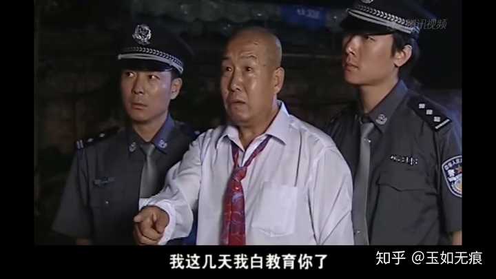 为什么有人评价电视剧《重案六组》太狗了?
