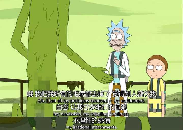 动画《瑞克和莫蒂(rick and morty)有哪些细思恐极的细节?