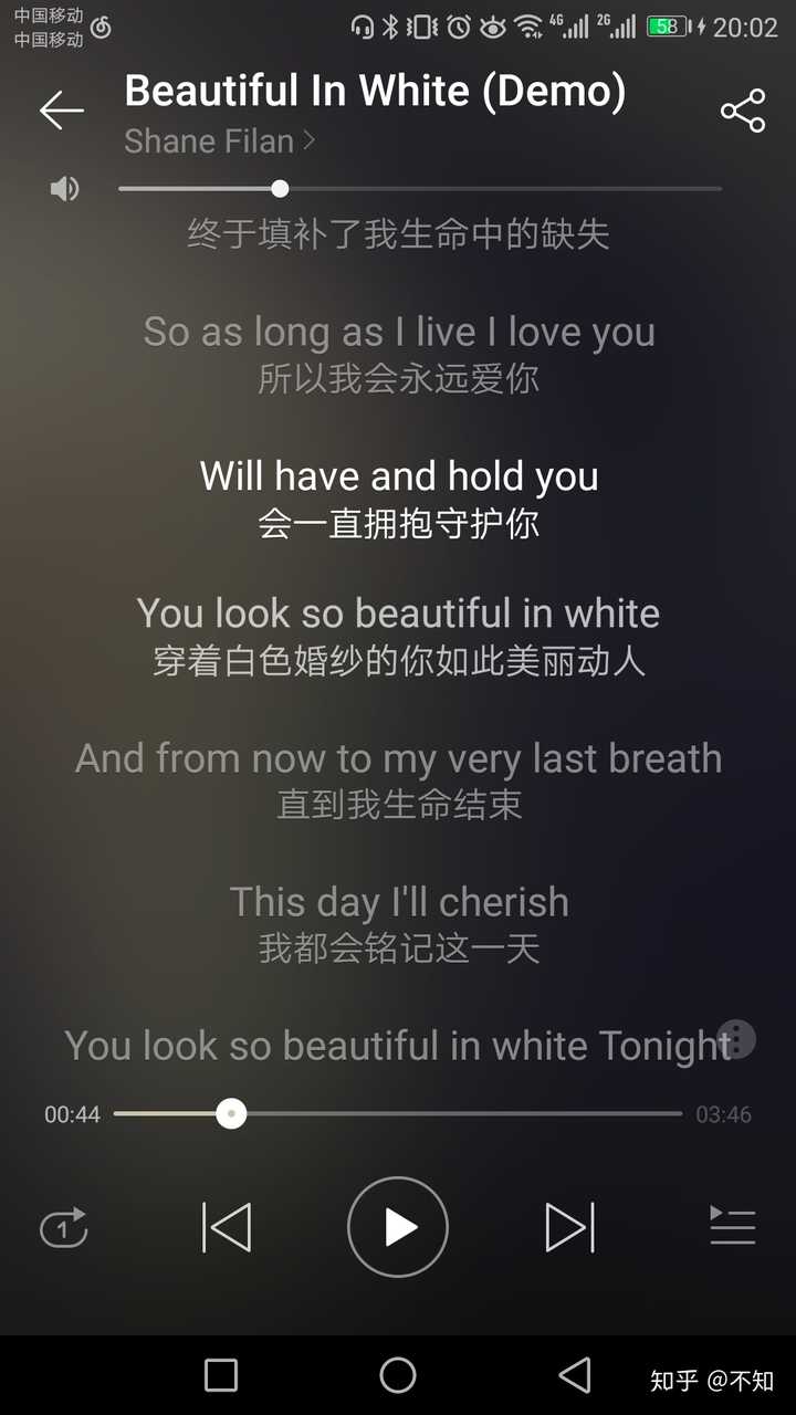 一首歌beautiful in white