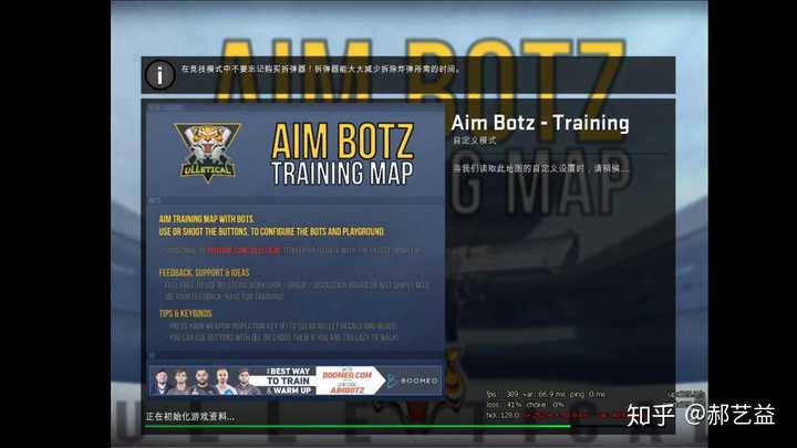 csgo有没有那种性价比不错掉了还不亏的枪