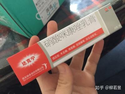 请问脚气用什么药治得好?