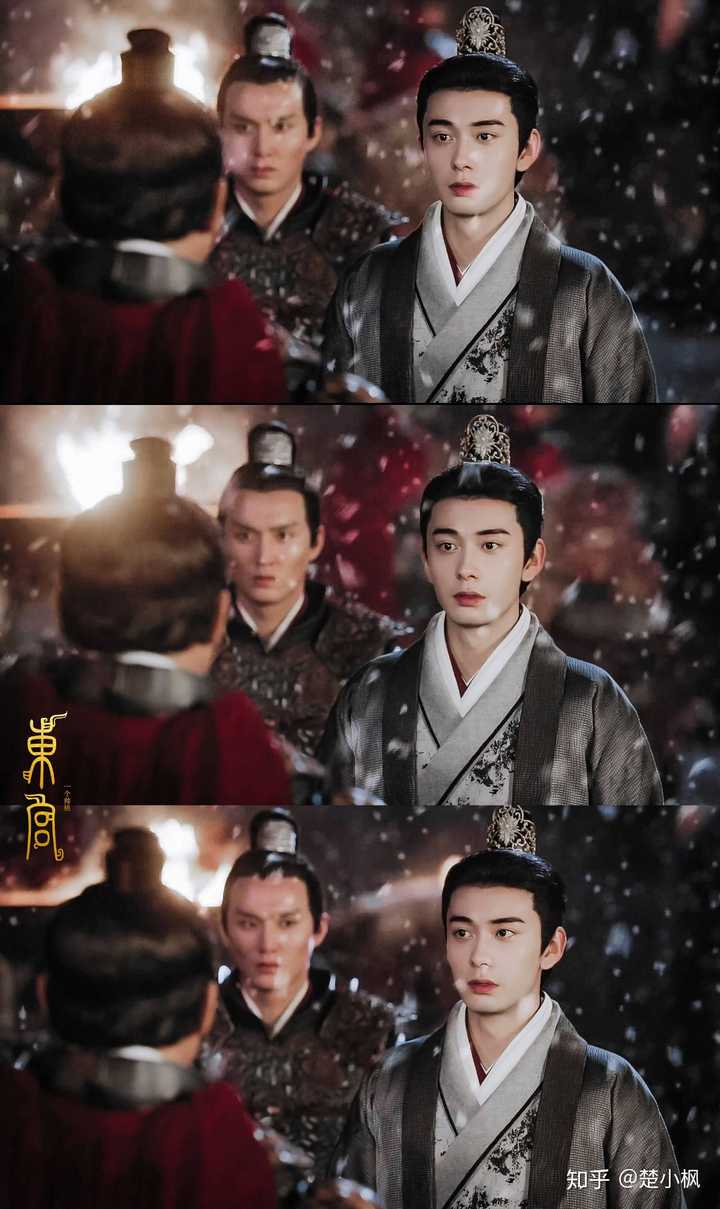 如何评价陈星旭的长相?