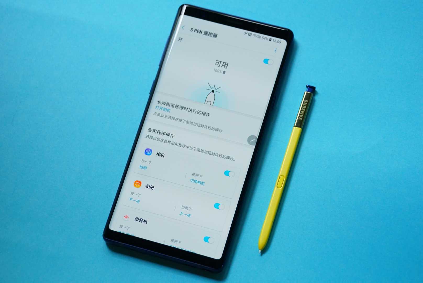 三星note9的s pen功能_三星note9的s_三星note9
