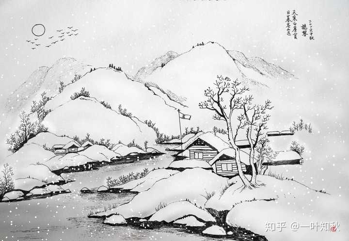 签字笔画雪景