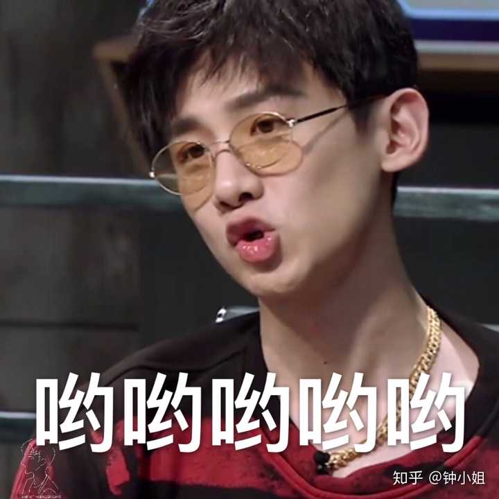 白敬亭有什么惊人的黑料?