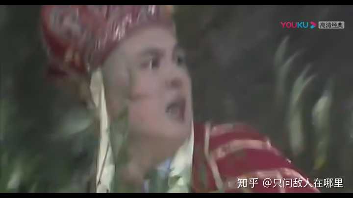 谁愿意总看唐僧被吓得屁滚尿流呢?