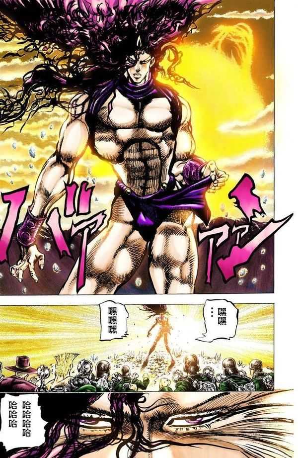 你可以召唤一下玩腿狂魔,人造卫星,放弃思考三人组之一的卡兹sama