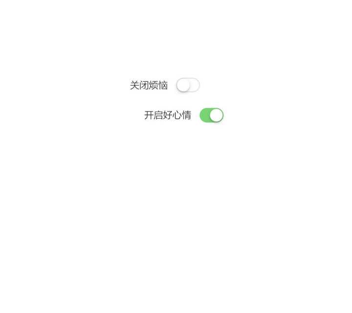 2020年,你准备换怎样的微信头像?
